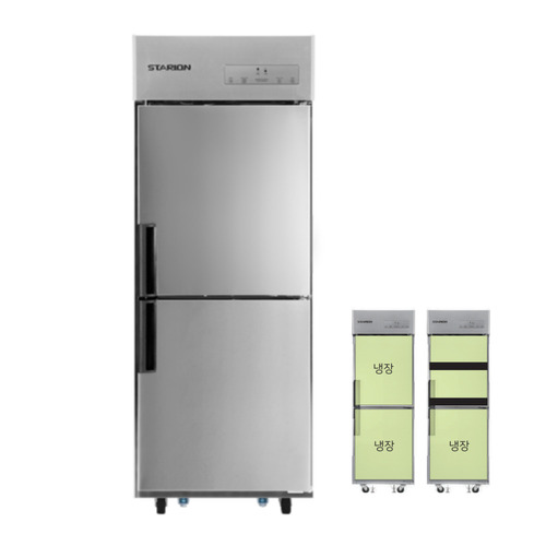 LG 스타리온 업소용 영업용 냉장고 25박스 500리터급 직냉식