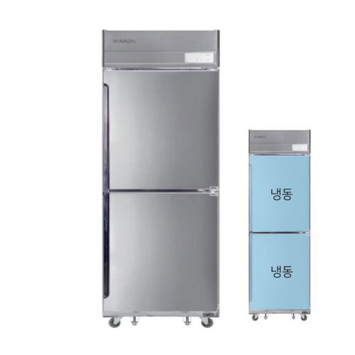 LG 스타리온 SR-B25ES 업소용 영업용 냉장고 25박스 1등급