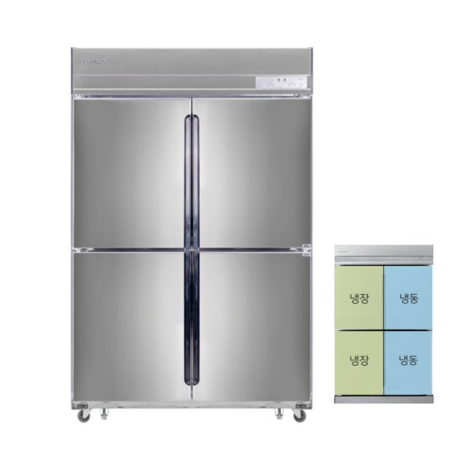 스타리온 SR-F45ES 업소용 영업용 냉장고 45박스 1등급 간냉식 LGAS